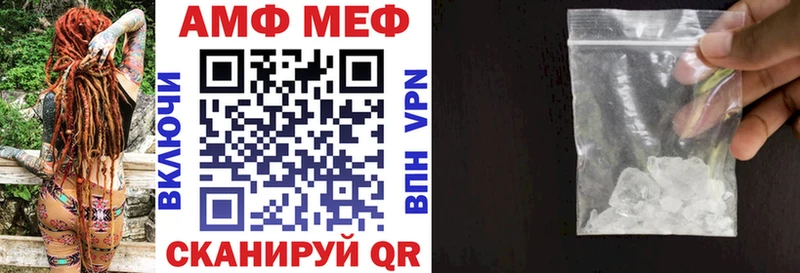 где можно купить наркотик  Новосокольники  Амфетамин 97% 