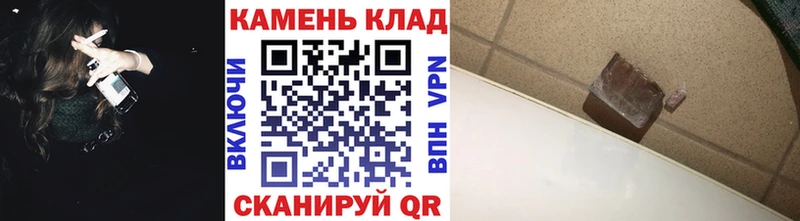 Гашиш Premium Новосокольники