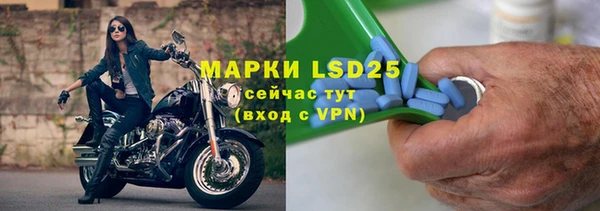 гашиш Верея