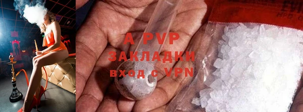 mix Верхний Тагил