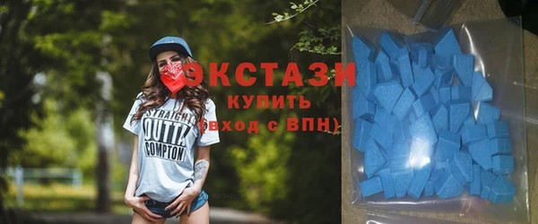 mix Верхний Тагил
