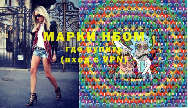 прущая мука Тавда