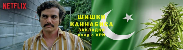 mix Верхний Тагил