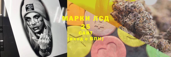дживик Верхнеуральск