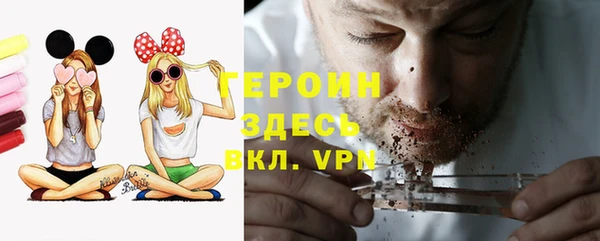 дживик Верхнеуральск