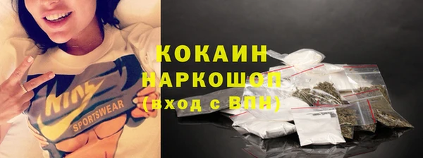 гашиш Верея