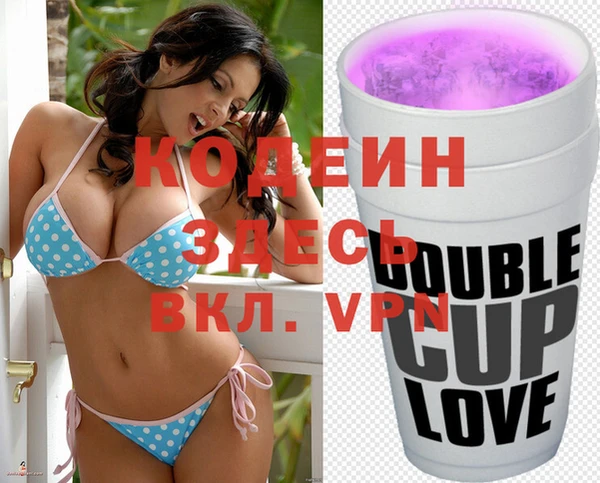 mix Верхний Тагил