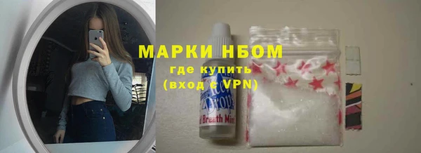 гашиш Верея