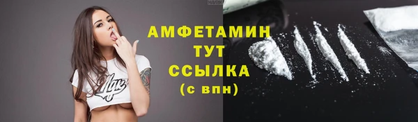 дживик Верхнеуральск