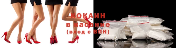 mix Верхний Тагил