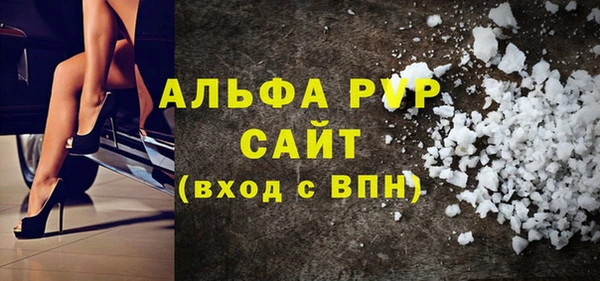 дживик Верхнеуральск