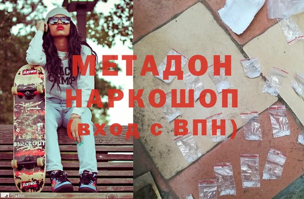 гашиш Верея