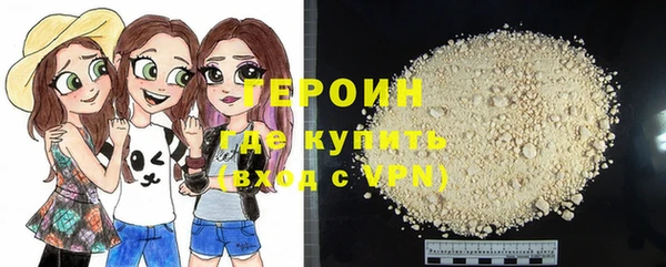 гашиш Верея