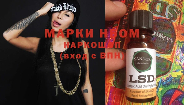 mix Верхний Тагил