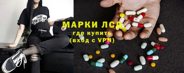 mix Верхний Тагил
