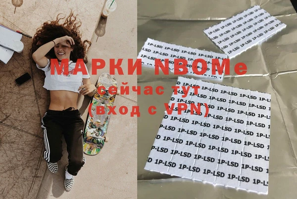 mix Верхний Тагил