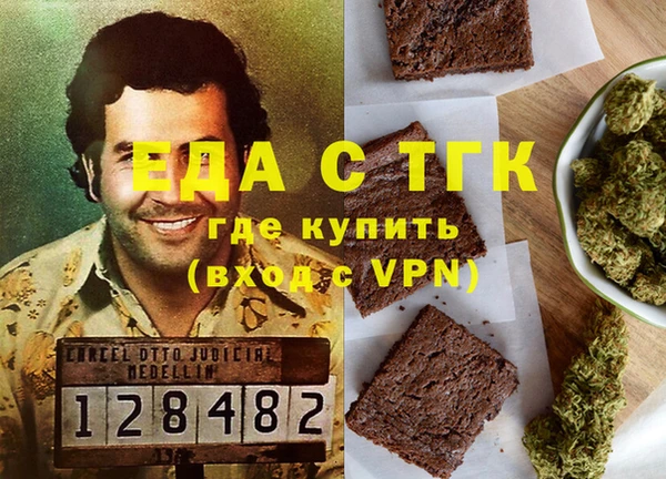 a pvp Тайга