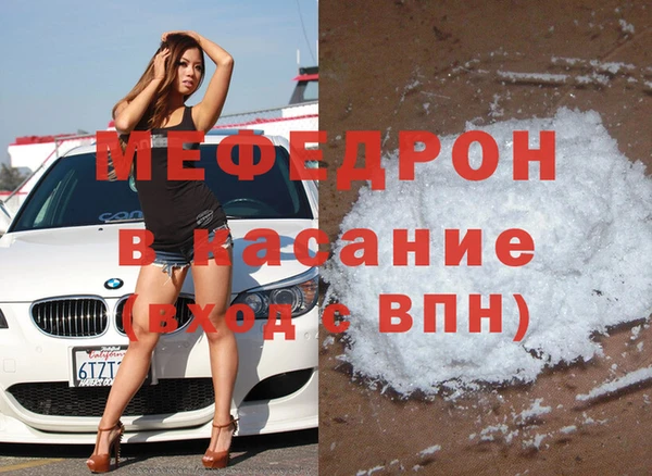 гашиш Сясьстрой