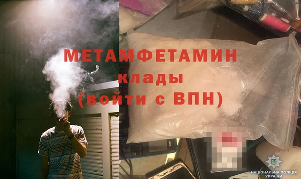 гашиш Верея