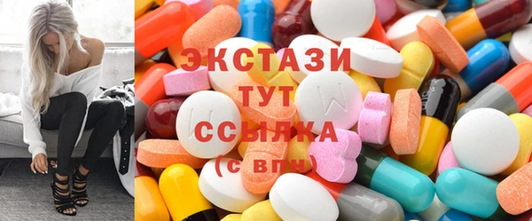 дживик Верхнеуральск