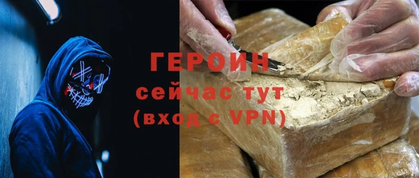mix Верхний Тагил
