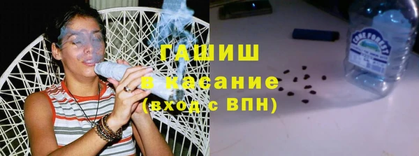 mix Верхний Тагил