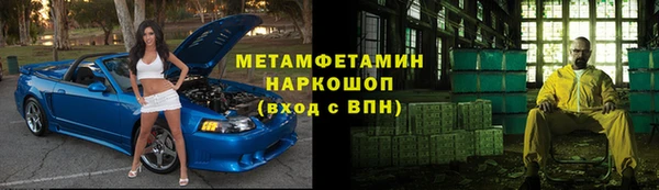 mix Верхний Тагил